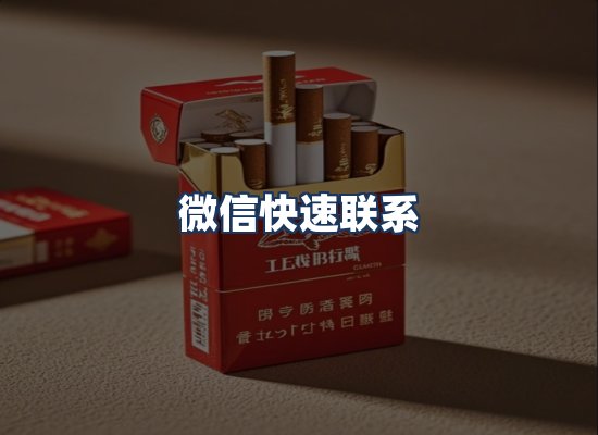 直发优势
